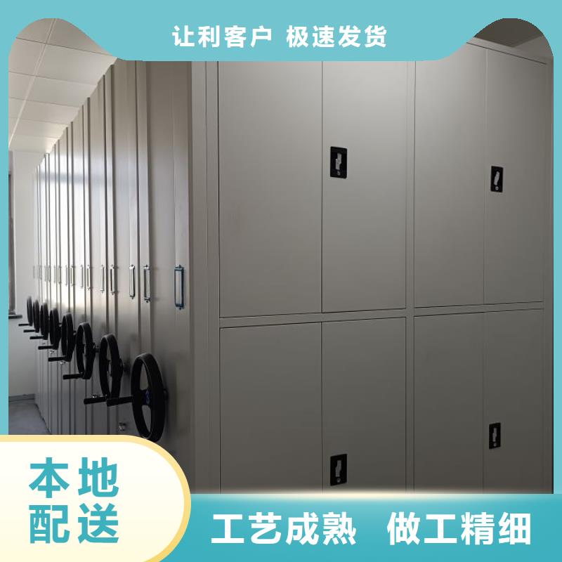 行业跟随技术发展趋势【凯美】智能型电动密集架