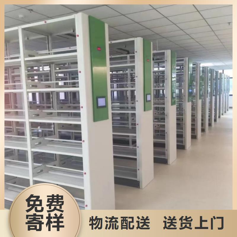 正道经营【凯美】封闭式密集柜