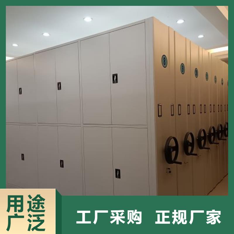 代理商报价【凯美】抽斗式密集柜