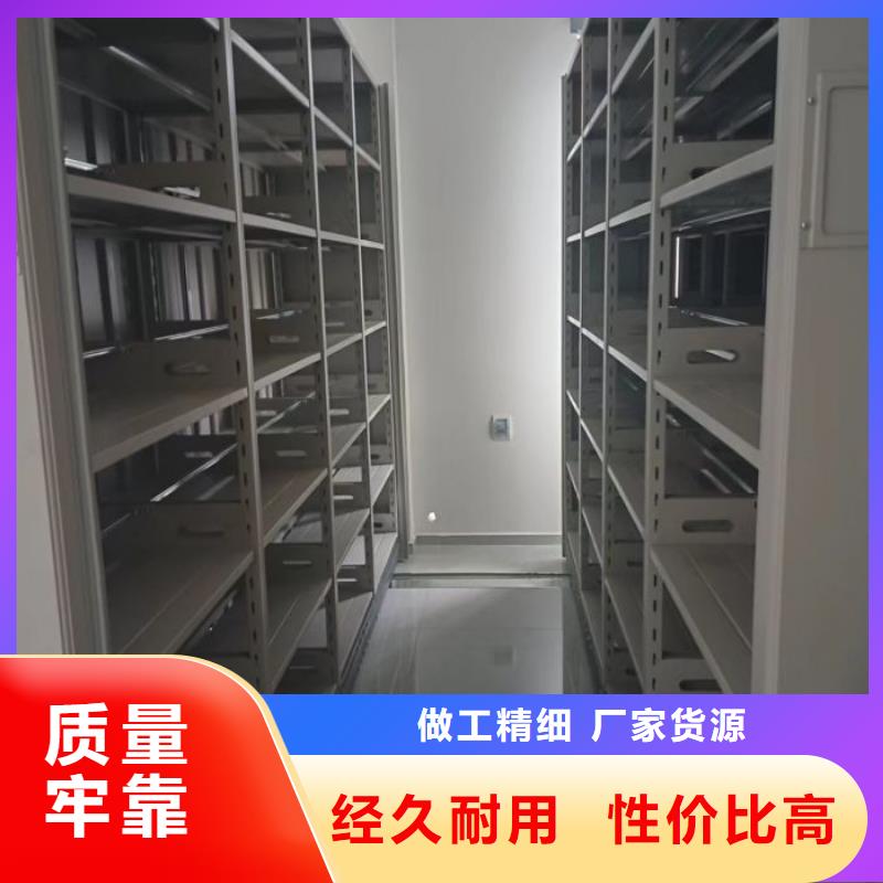 产业市场发展将趋于平稳增长【凯美】摇把式档案密集柜