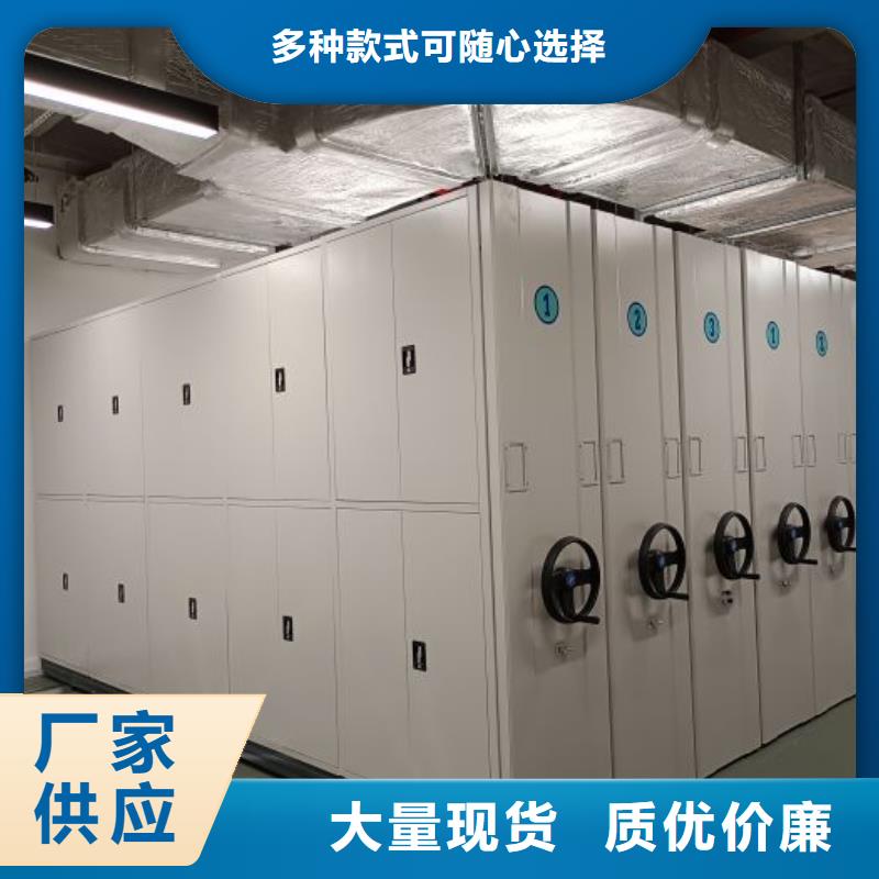 产品的广泛应用情况【凯美】移动档案橱
