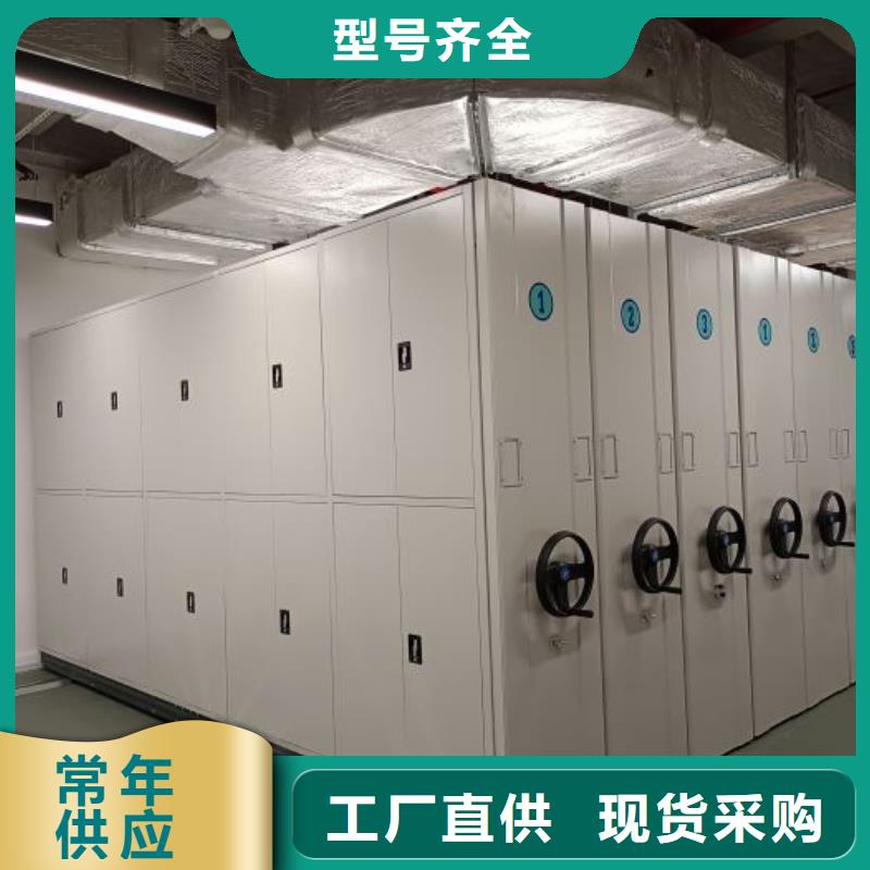 加盟商【凯美】屯昌县光盘密集柜