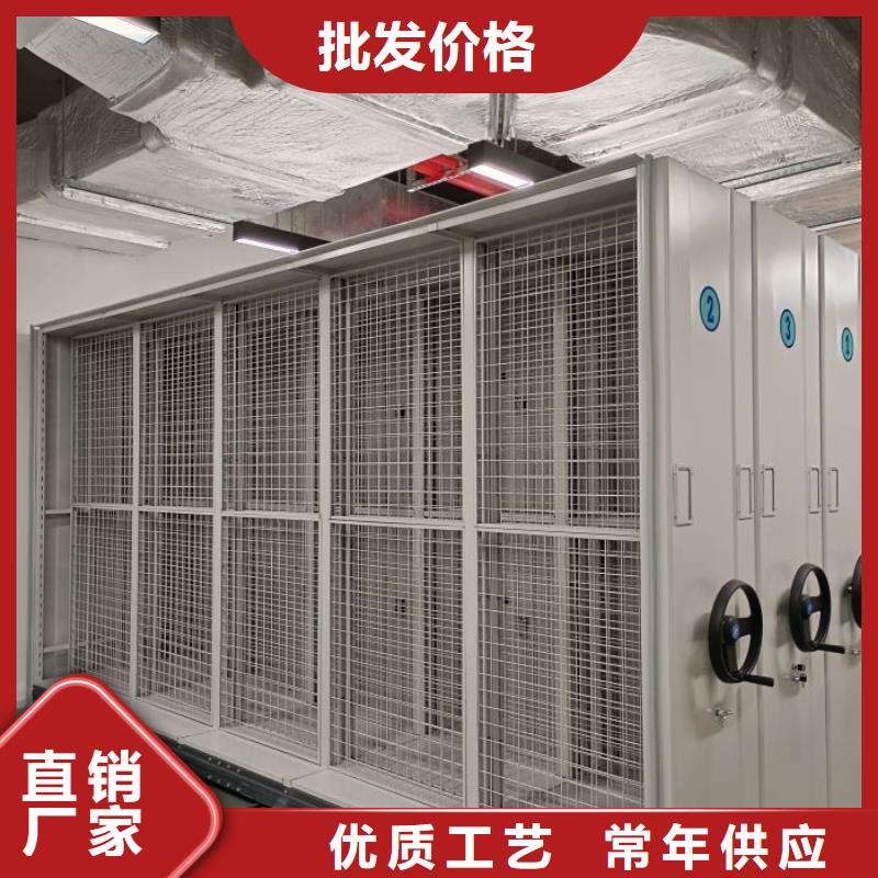 采购商【凯美】铁皮密集柜