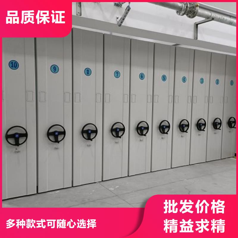 产品的广泛应用情况【凯美】移动档案橱