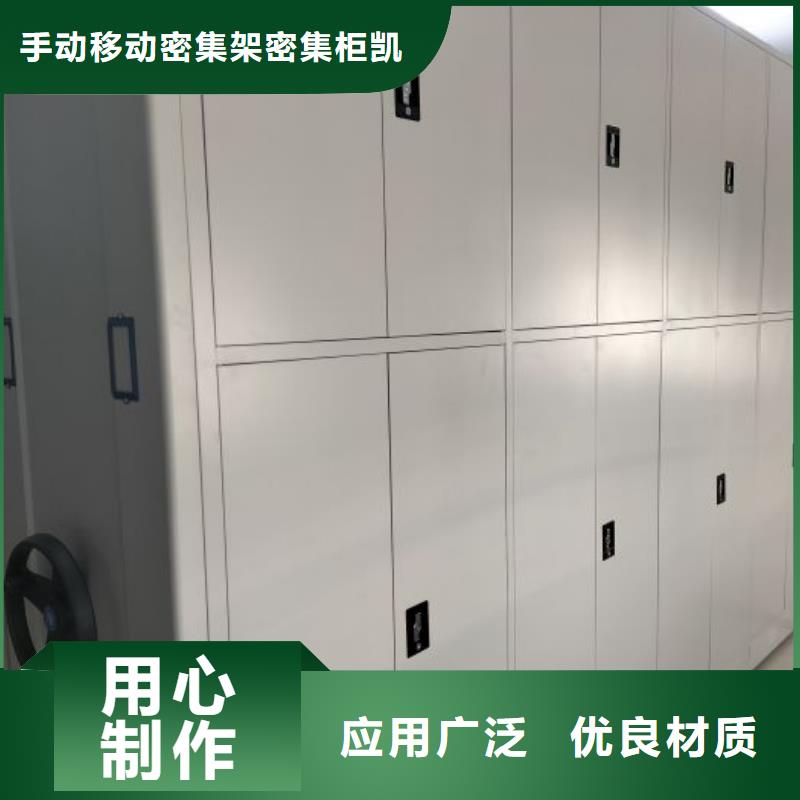市场看点与期待【凯美】电子保密柜