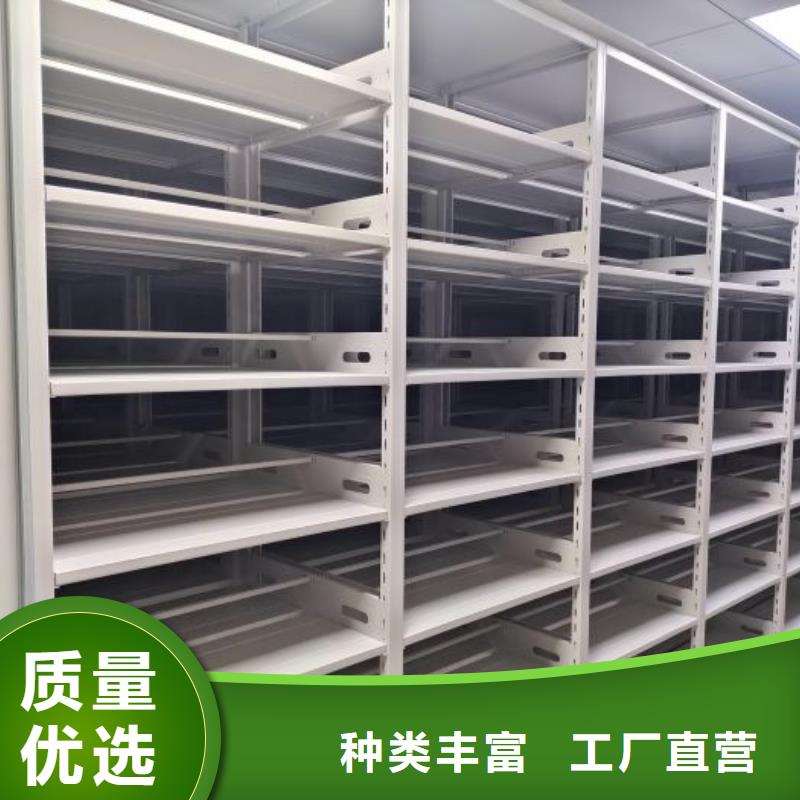 厂家是提高竞争力的关键【凯美】档案架