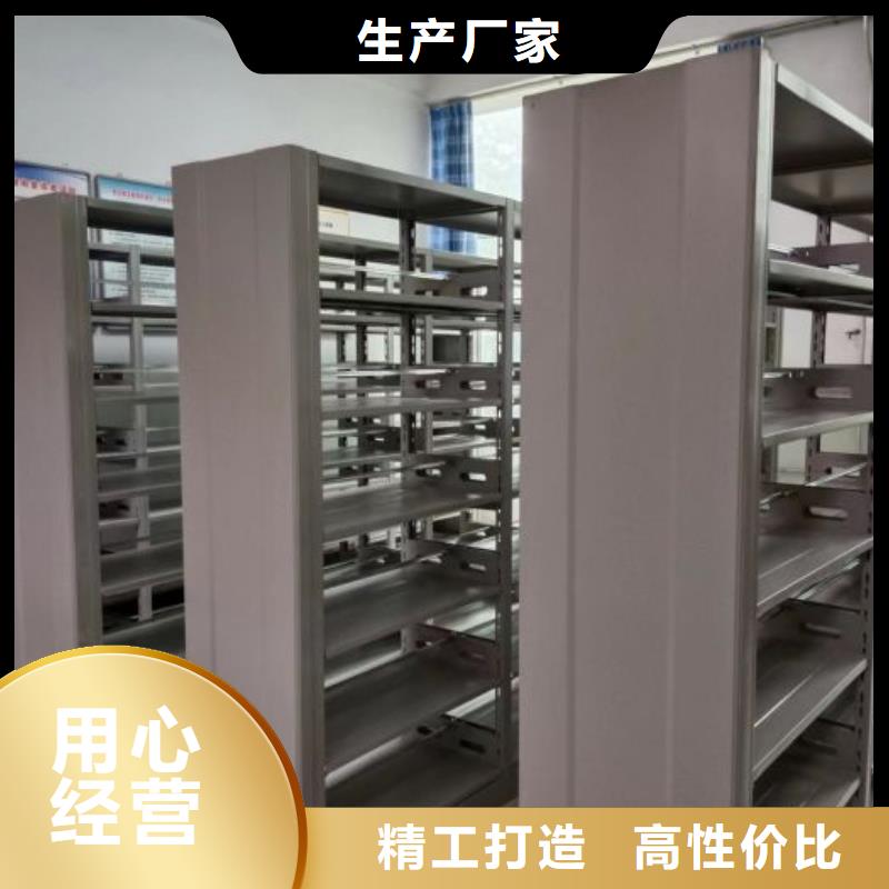 产业市场发展将趋于平稳增长【凯美】摇把式档案密集柜
