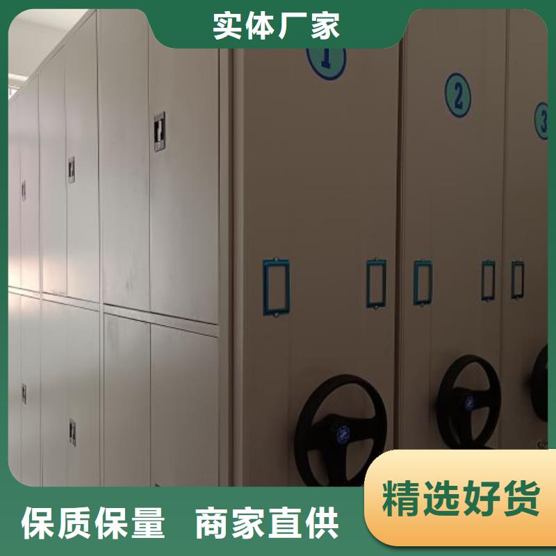 市场看点与期待【凯美】档案室手摇密集架