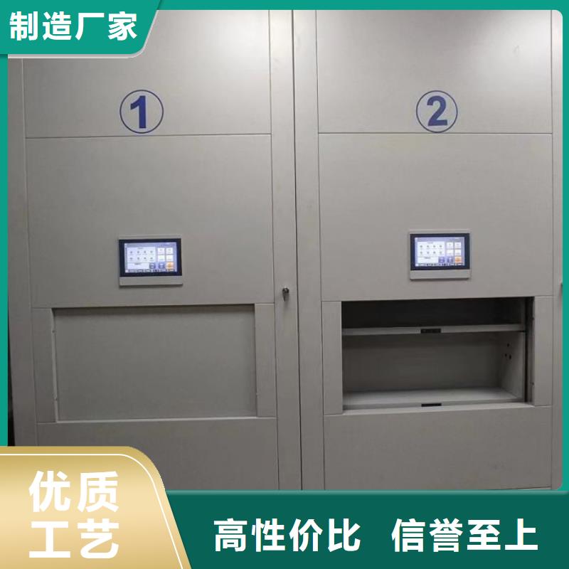 产业市场发展将趋于平稳增长【凯美】摇把式档案密集柜