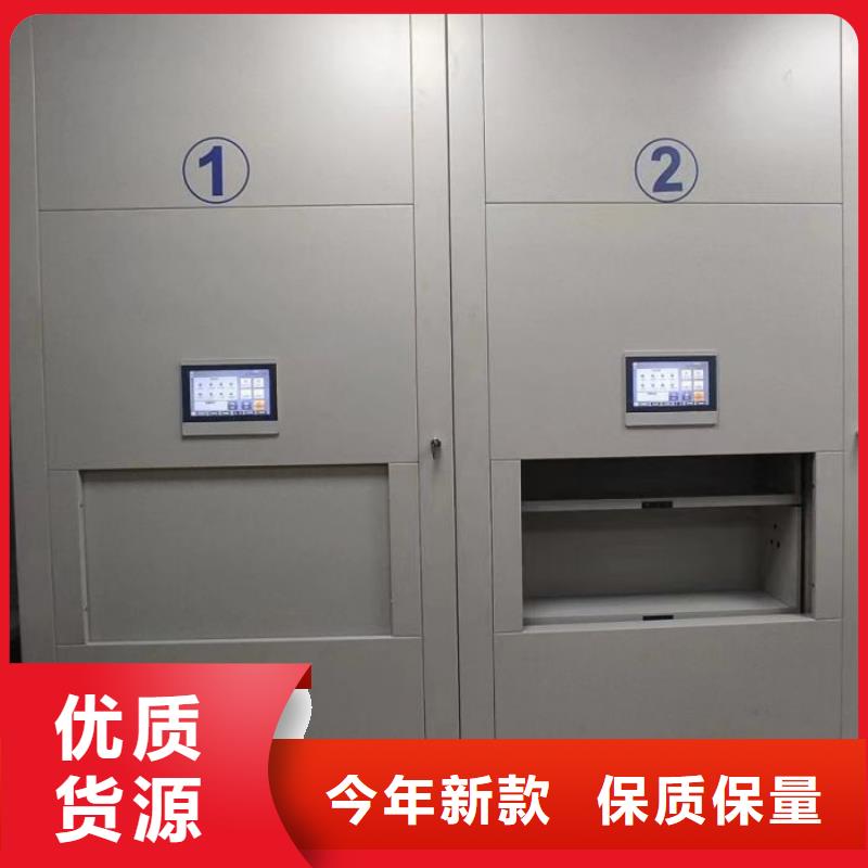 求真务实【凯美】手动型密集架