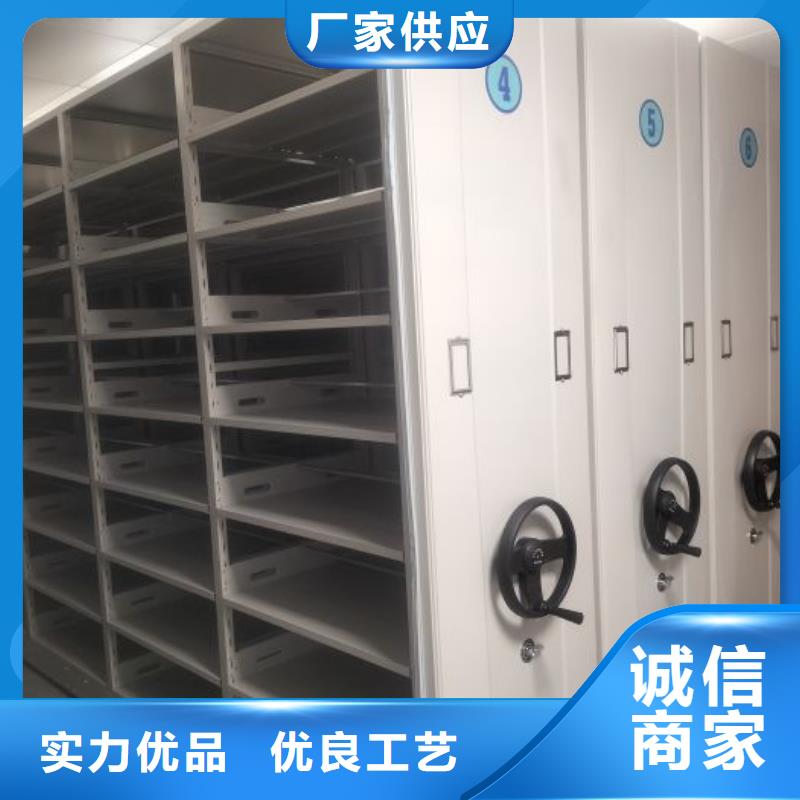 敬请致电【凯美】密集柜