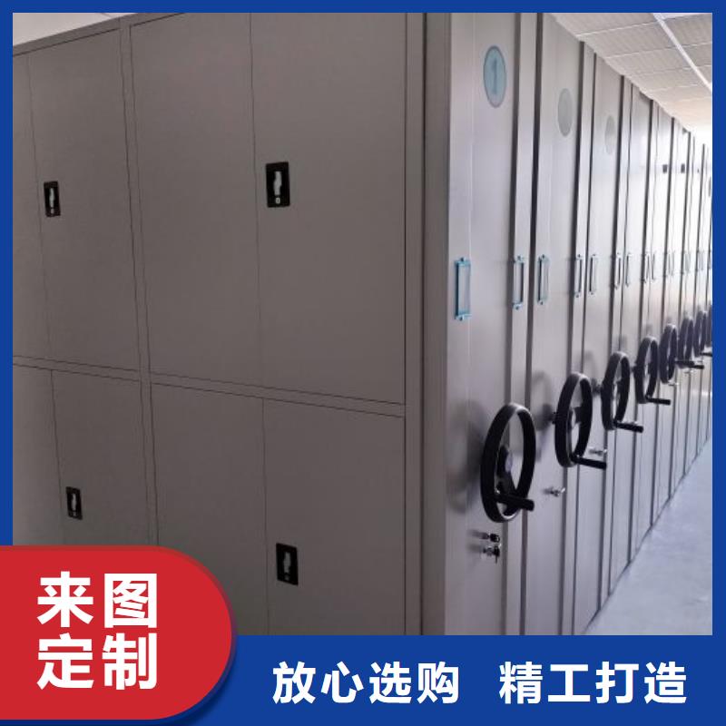 加盟商【凯美】屯昌县光盘密集柜