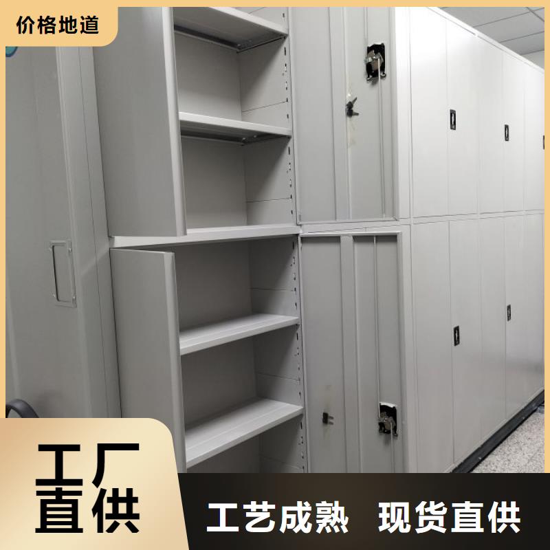 别拘一格【凯美】档案盒密集柜