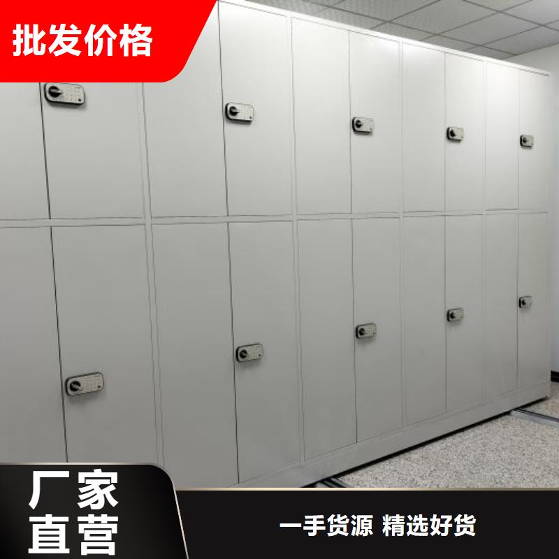 现状和发展趋势预测【凯美】手摇财务凭证密集架