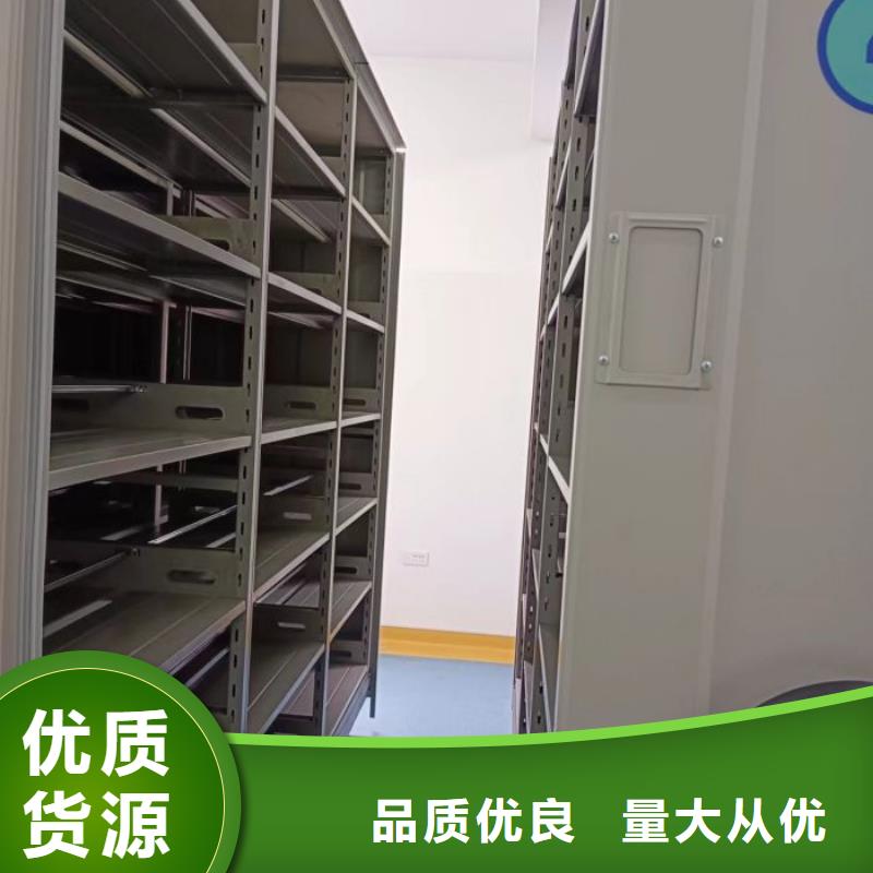 加盟商【凯美】屯昌县光盘密集柜