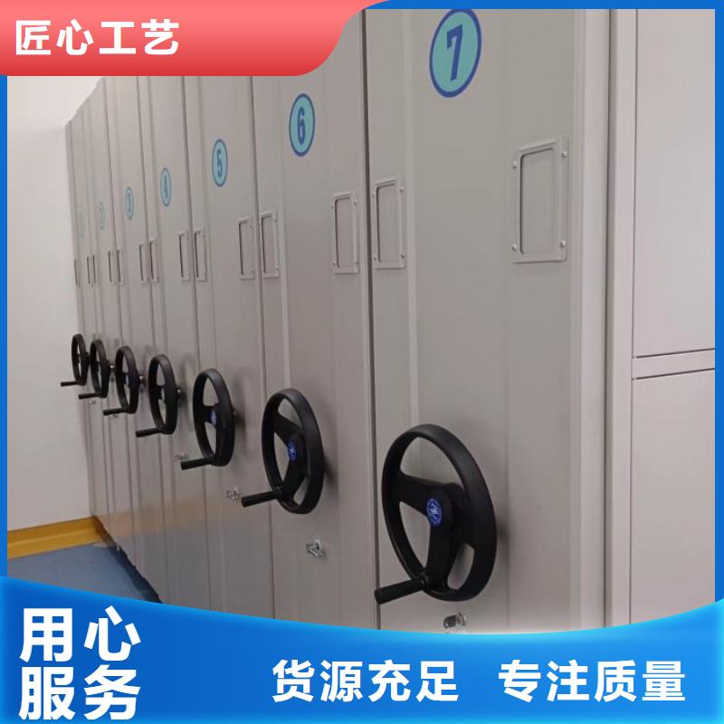 加盟商【凯美】屯昌县光盘密集柜