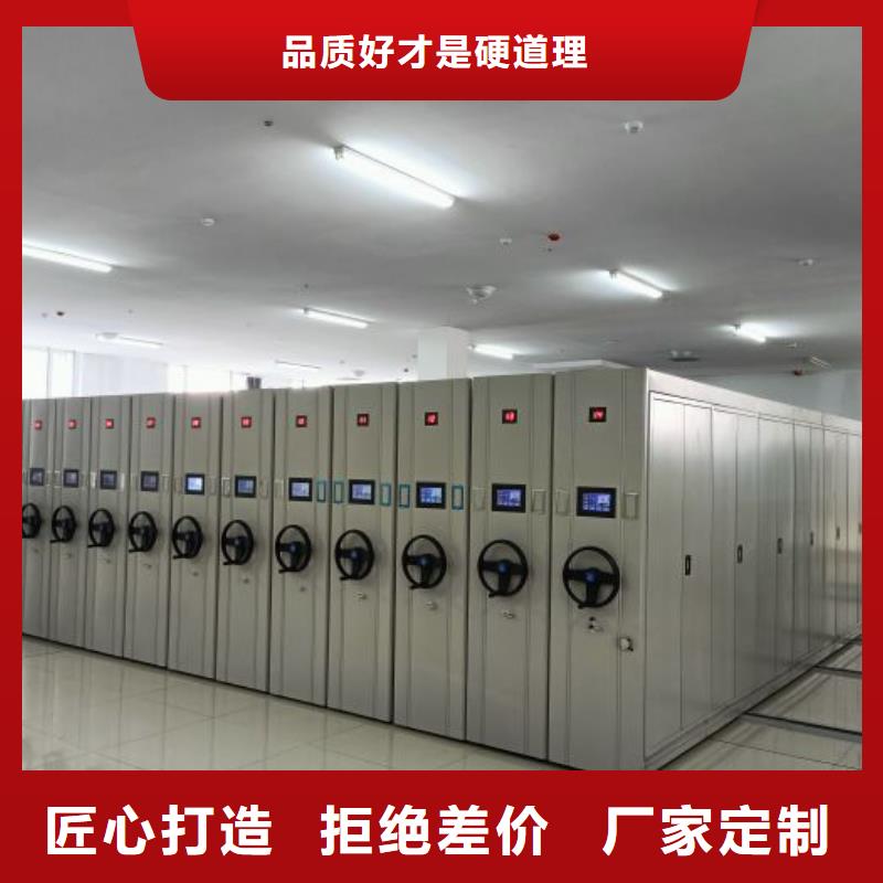 市场看点与期待【凯美】电子保密柜