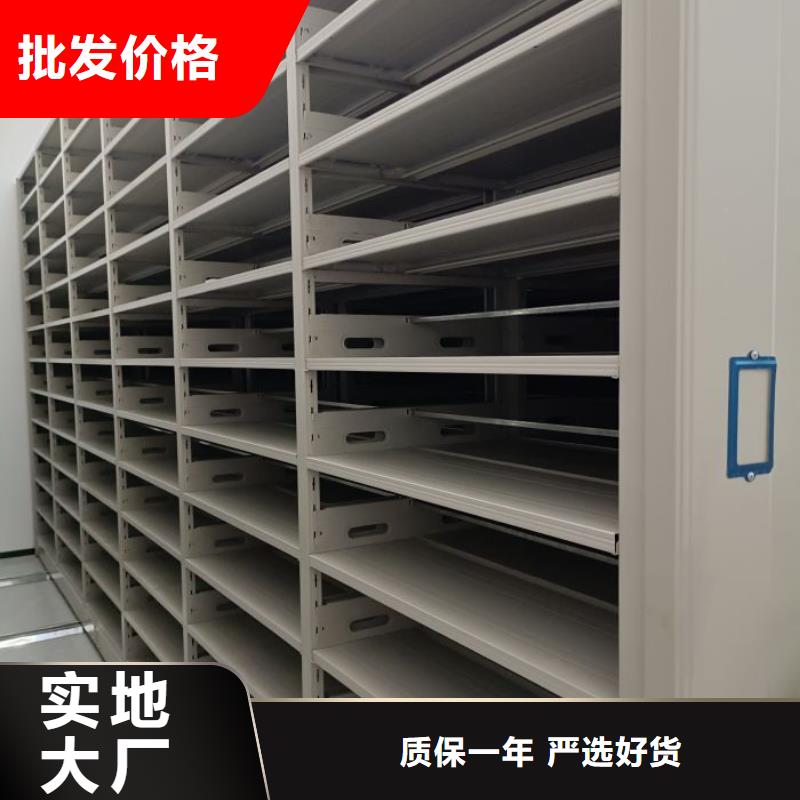 现状和发展趋势预测【凯美】手摇财务凭证密集架