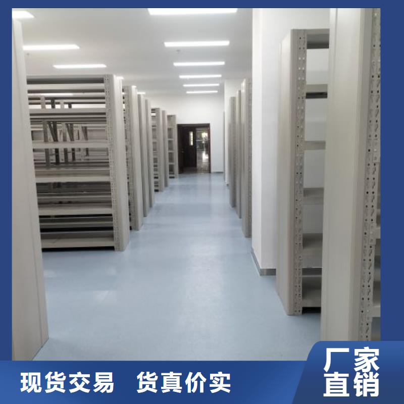 加盟商【凯美】屯昌县光盘密集柜