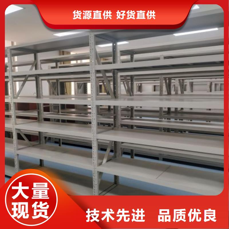 敬请致电【凯美】密集柜
