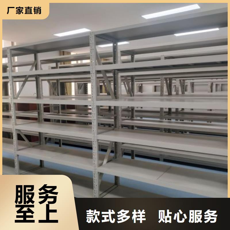 实力工厂【凯美】文件档案柜