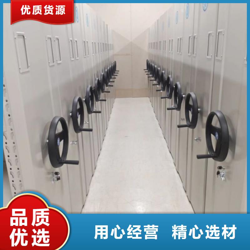 产业市场发展将趋于平稳增长【凯美】摇把式档案密集柜
