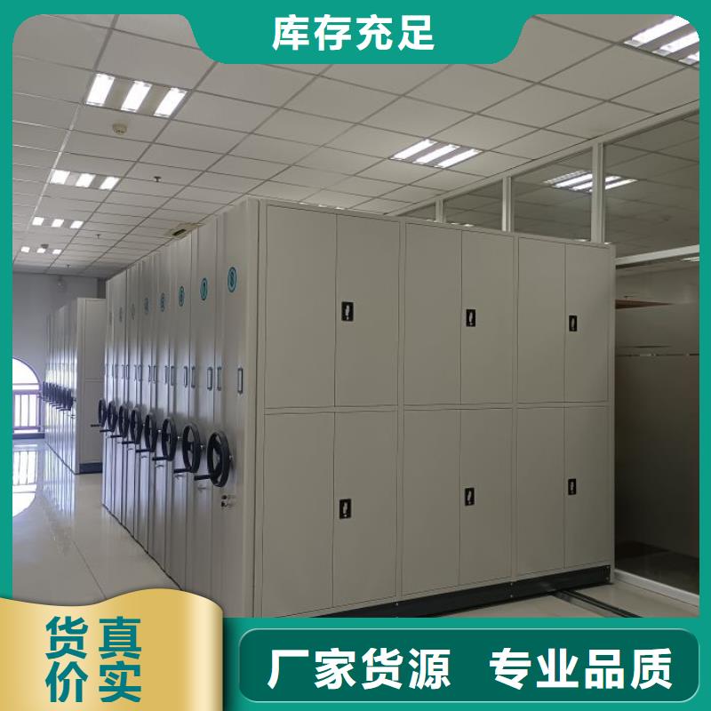 市场看点与期待【凯美】电子保密柜