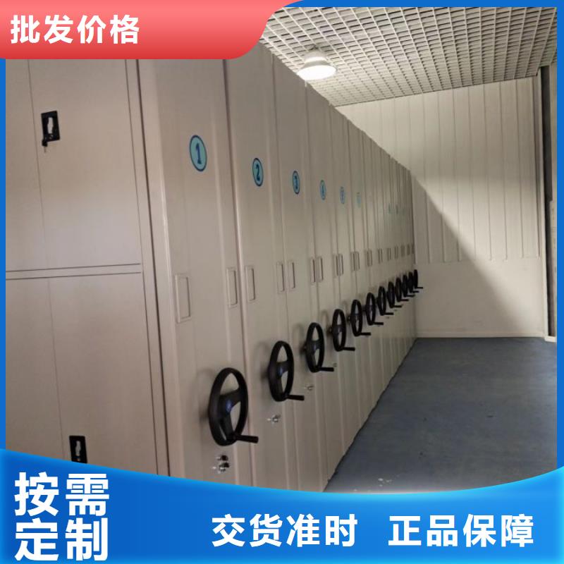 实力工厂【凯美】文件档案柜