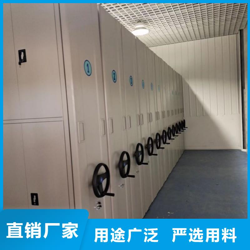 求真务实【凯美】手动型密集架