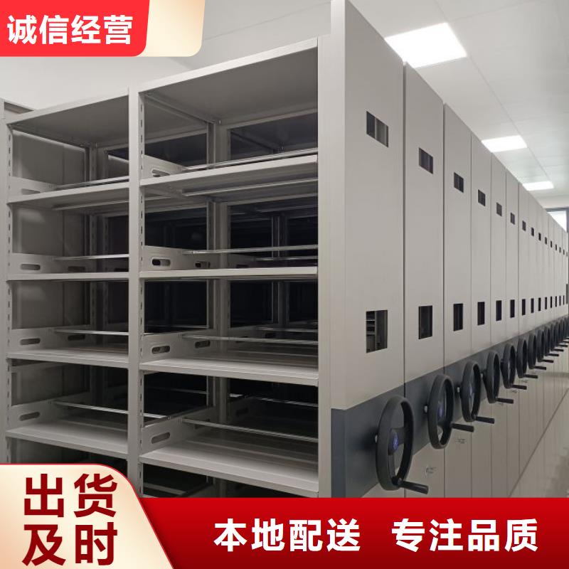 产业市场发展将趋于平稳增长【凯美】摇把式档案密集柜