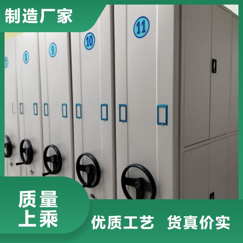 加盟商【凯美】屯昌县光盘密集柜