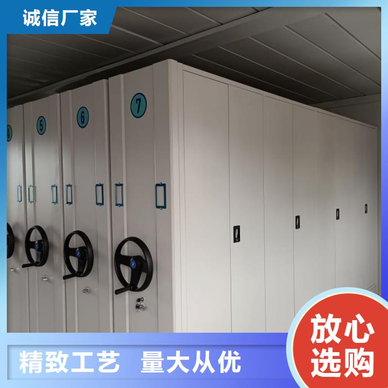 加盟商【凯美】屯昌县光盘密集柜