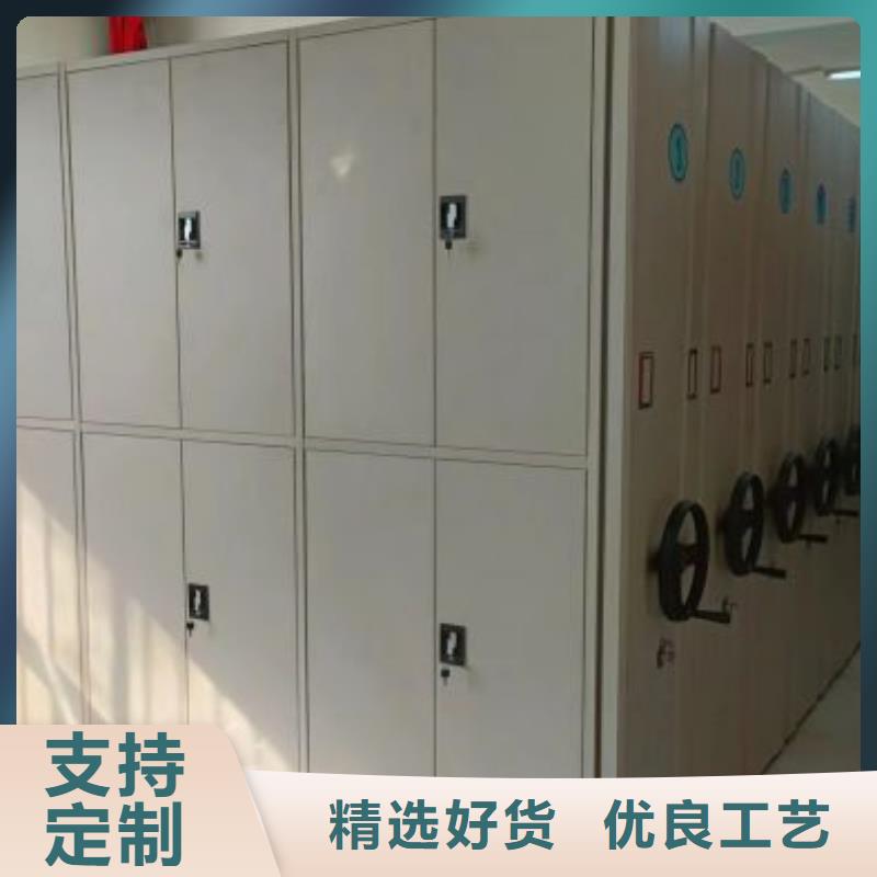 欢迎光临【凯美】圆盘式档案密集架