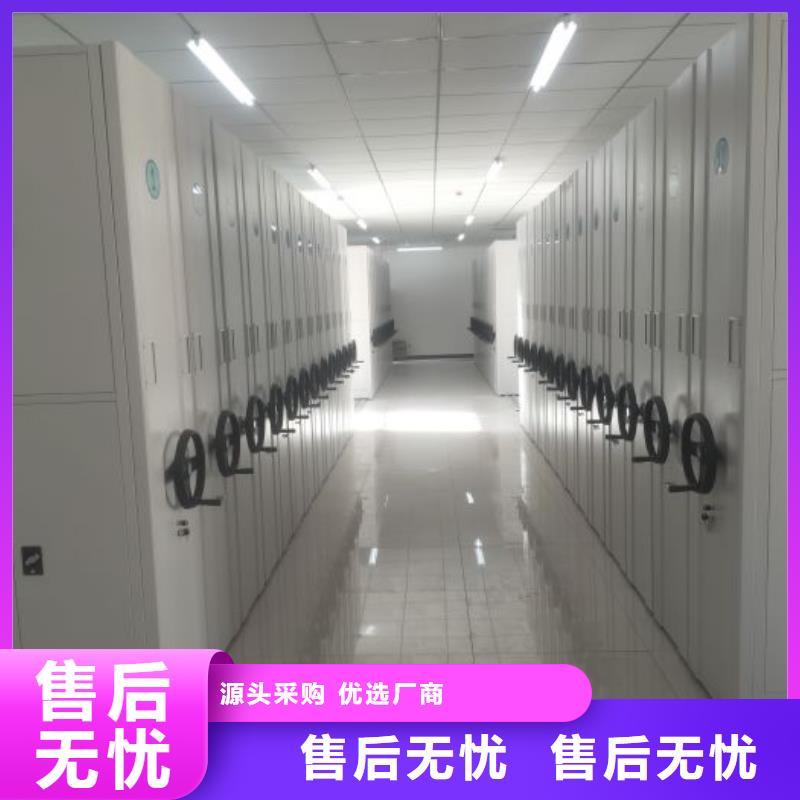 总代【凯美】手摇文件柜