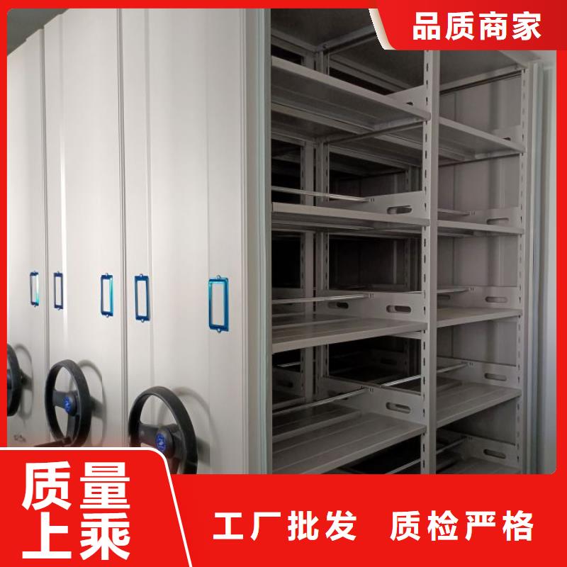 产品资讯【凯美】服装存放密集柜