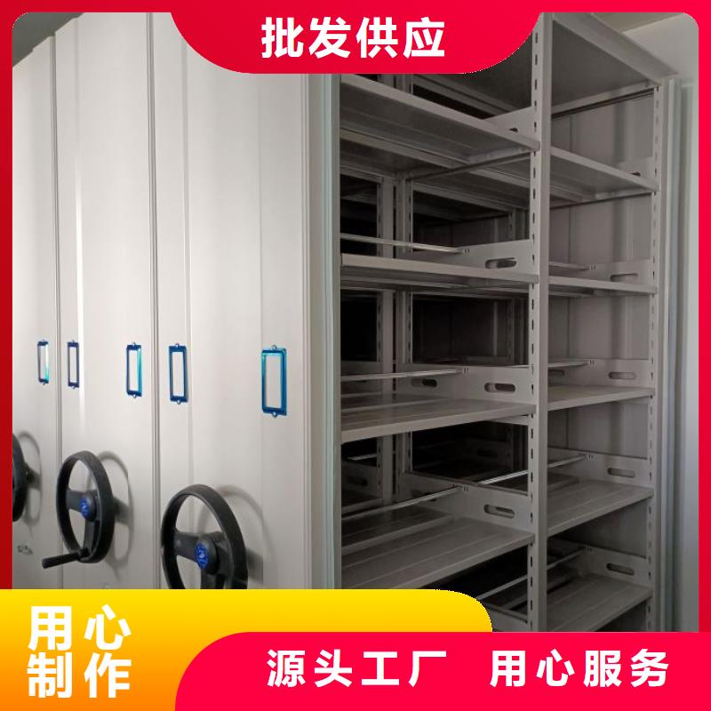 全力以赴【凯美】磁带密集架