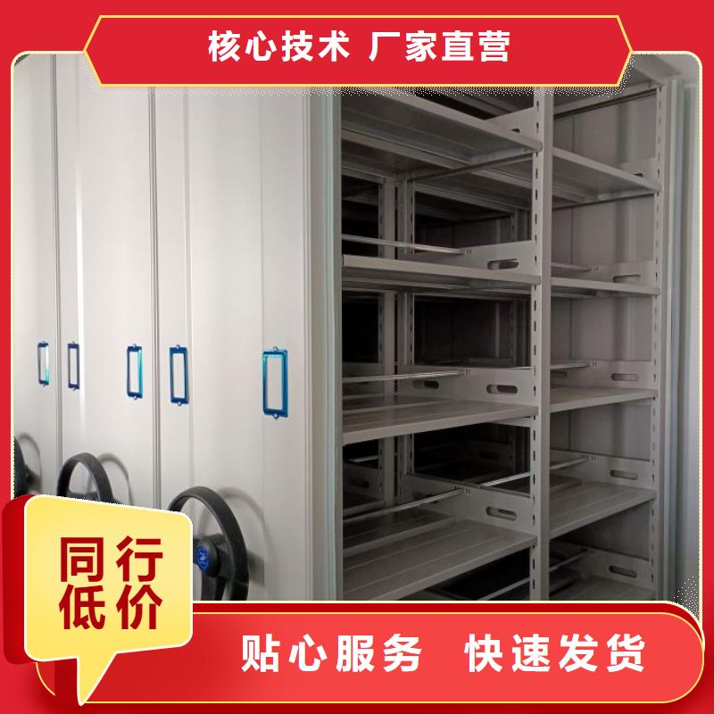 总代【凯美】手摇文件柜