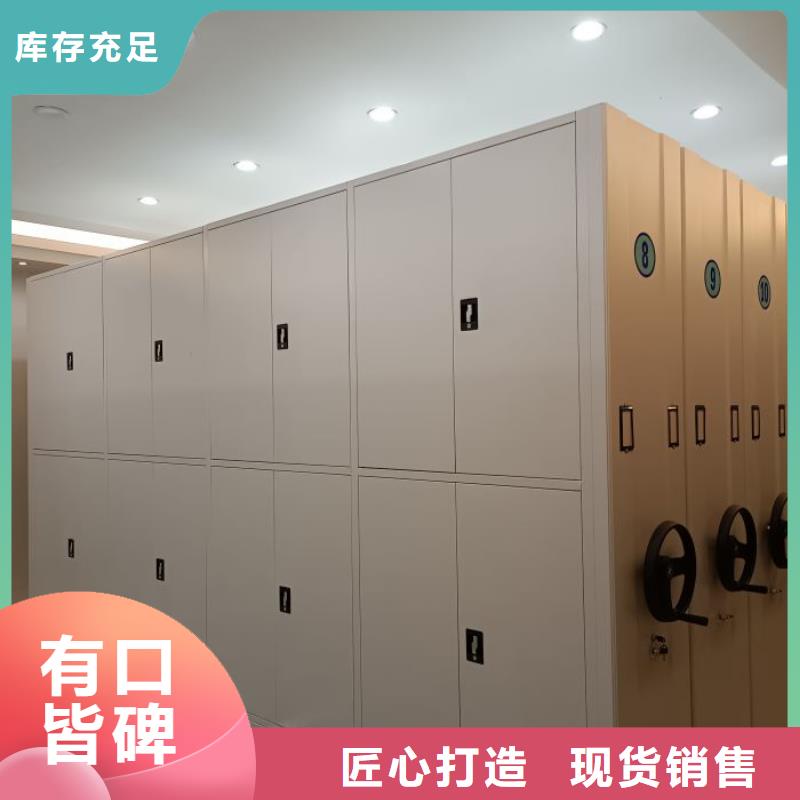 服务用户【凯美】晾片密集柜
