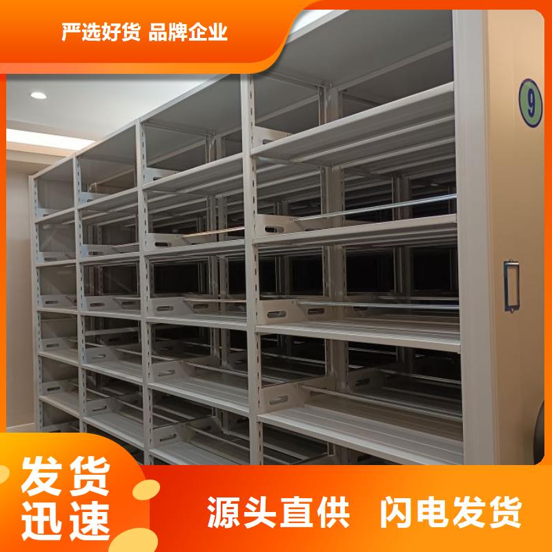讲诚信的【凯美】电子保密柜