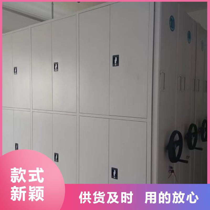 讲诚信的【凯美】电子保密柜