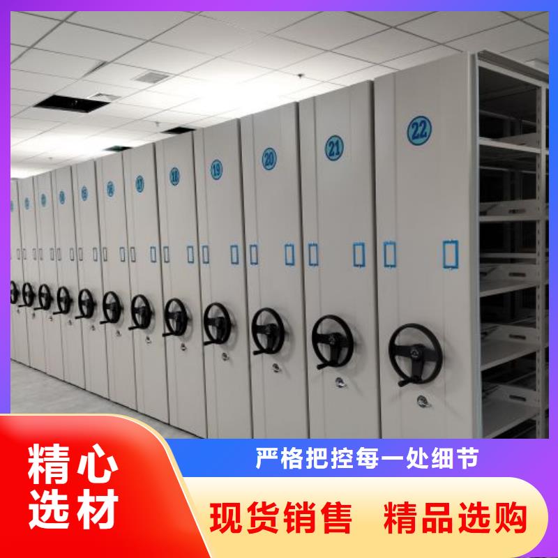 实惠的【凯美】密集架