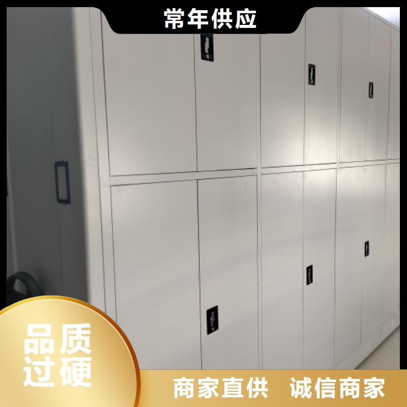 欢迎光临【凯美】圆盘式档案密集架