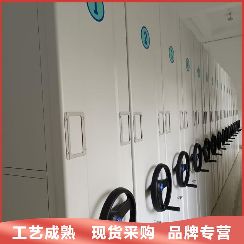 网上报价【凯美】档案密集柜