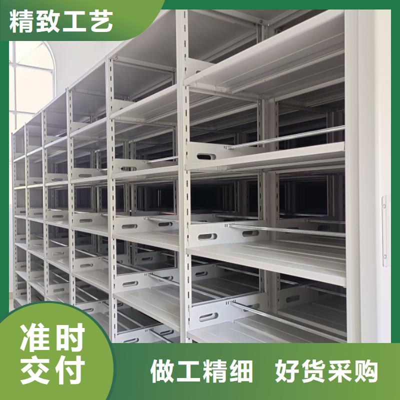 实惠的【凯美】密集架