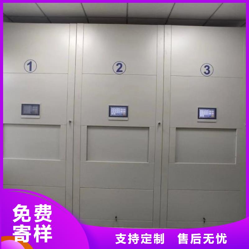 产品资讯【凯美】服装存放密集柜