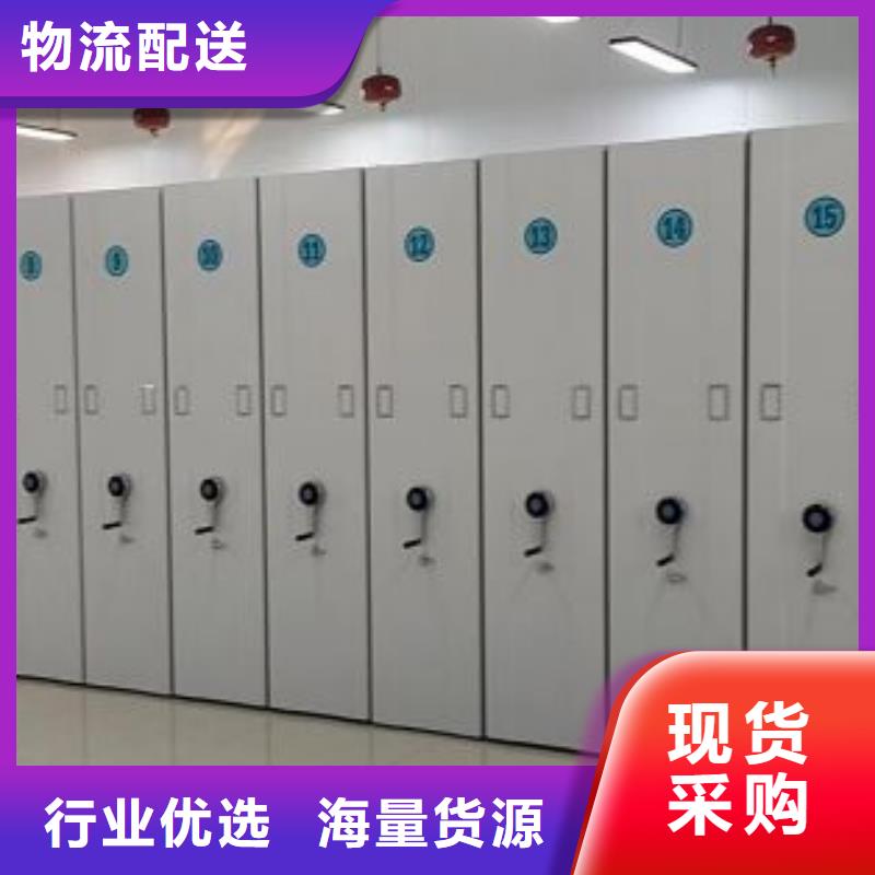 生产厂家欢迎咨询【凯美】库房活动密集柜