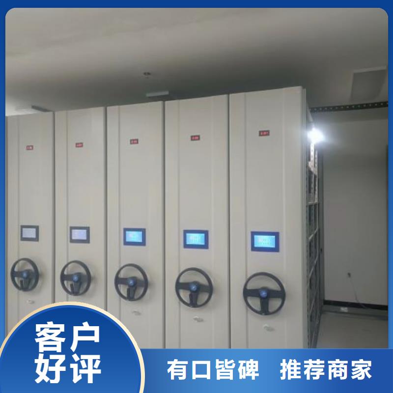 实惠的【凯美】密集架