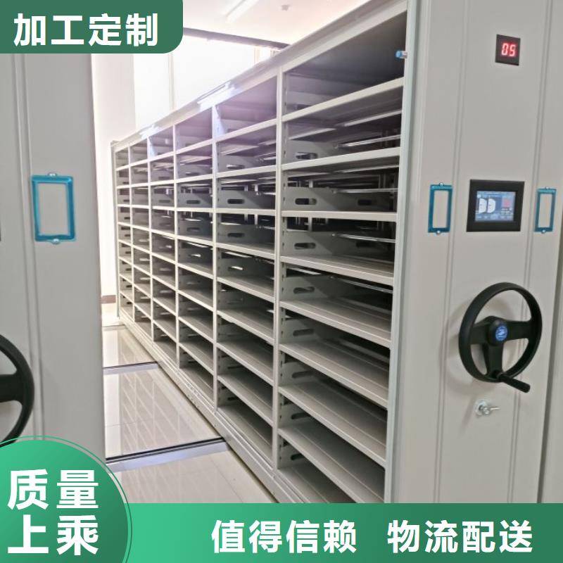 欢迎光临【凯美】圆盘式档案密集架