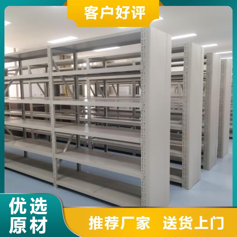 欢迎光临【凯美】圆盘式档案密集架
