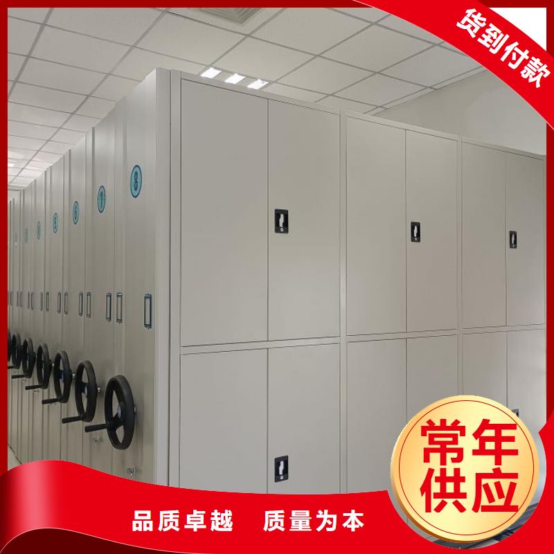 讲诚信的【凯美】电子保密柜